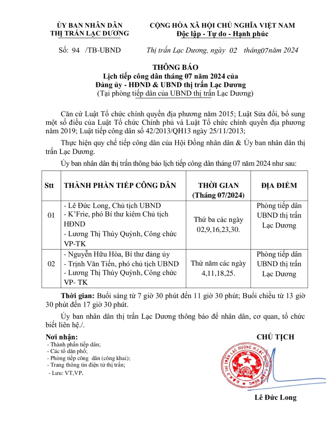 Thông báo lịch tiếp công dân tháng 7 năm 2024