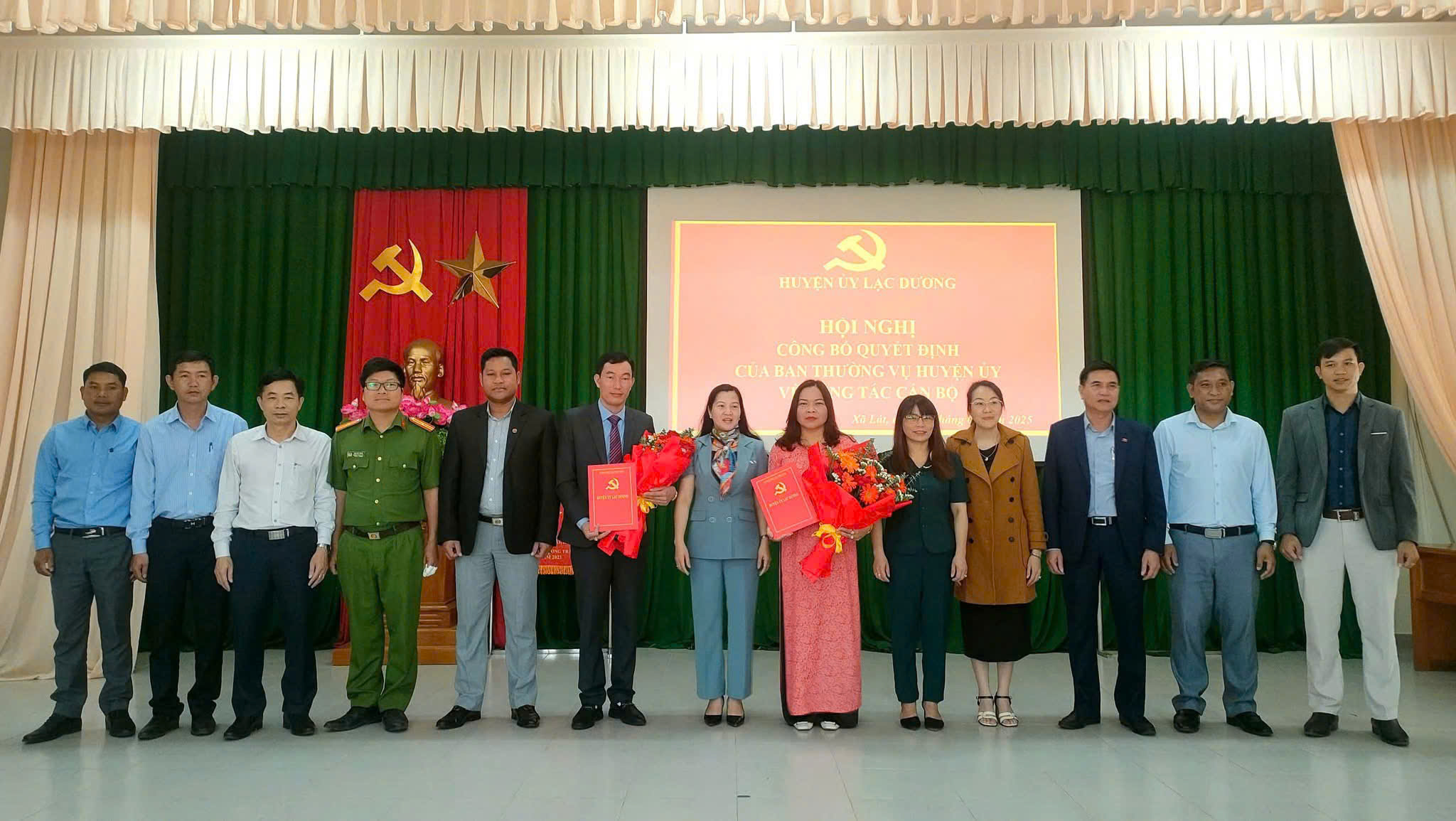 Đảng uỷ